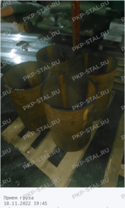 ПКП-Сталь: фото металлопроката 18
